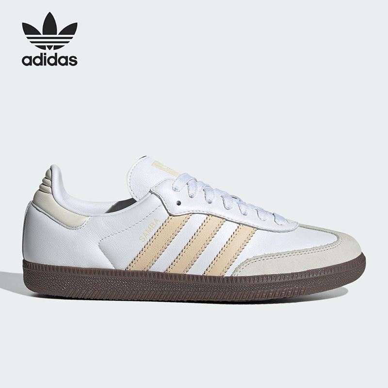 Sepatu Skate Retro Samba Wanit - Adidas Shoes Samba ulasan dan harga