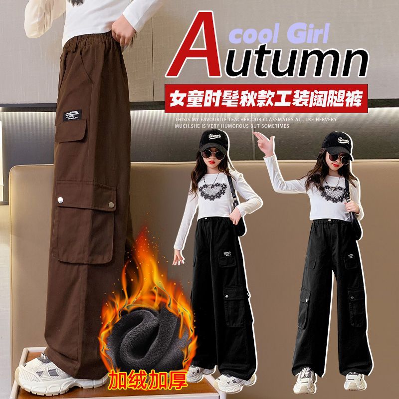 Celana Kargo Musim Dingin untu - Corduroy Pant Warm ulasan dan harga